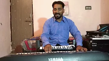 Meri Zindagi Tera Pyaar