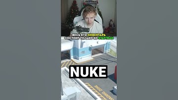 twitch: strogo ВЕСЬ ИНВЕНТАРЬ ИЗ STATTRAK, НО... #strogo #cs2