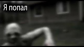 картинка: ЗА ДВЕРЬЮ. Страшные. Мистические. Творческие истории. Хоррор