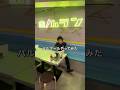 西口酒場あるある #shorts