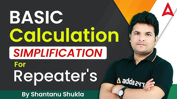 Basic Calculation (Simplification) for Repeater