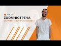 Есть проблемы с когнитивом. Это видео может изменить твоё восприятие. Проверь сам — смотри до конца!