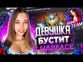 🔥 НАБОР В МОЙ КЛАН 🔥 ПУТЬ ДО МАСТЕРА 🌸ЛЕТНИЙ СТРИМ WARFACE 🌸