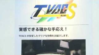 【Inter BEE 2008】 フジテレビ
