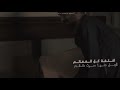 اختفت كل المعالم مسلسل اضطراب اختفت كل المعالم مسلسل اضطراب