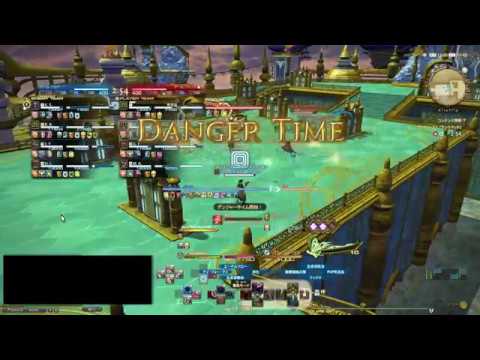 Ff14 ザ フィーストゆっくり実況 学者 Youtube Ff14 ザ フィーストゆっくり実況 学者 Youtube