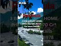 DLF PANCHKULA LUXURY HOME NEW LAUNCH BY DLF #realestate #dlf #property #panchkula