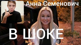 Нападение на Анну Семенович! Разборка на дороге. Пранк от Гусейна Гасанова. Нападение на Анну Семенович! Разборка на дороге. Пранк от Гусейна Гасанова.