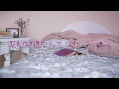 【AIきりたん】ふかふか妄想/Uナギfeat.AIきりたん【オリジナル】