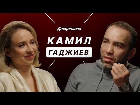 Камил Гаджиев - феномен ММА / спорт и дети / конфликт с Уткиным /чернуха в поп-ММА