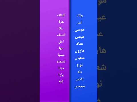 ده اخر مرة عشان مفيش هد يطفش