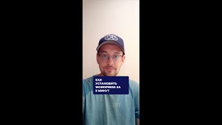 Как установить вордпресс за 5 минут