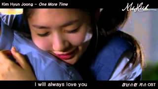 MV HD ENG One More Time Kim Hyun Joong Playful Kiss OST