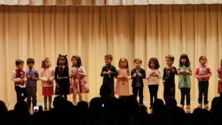 2016 Christmas show at Immaculate Conception School in Astoria