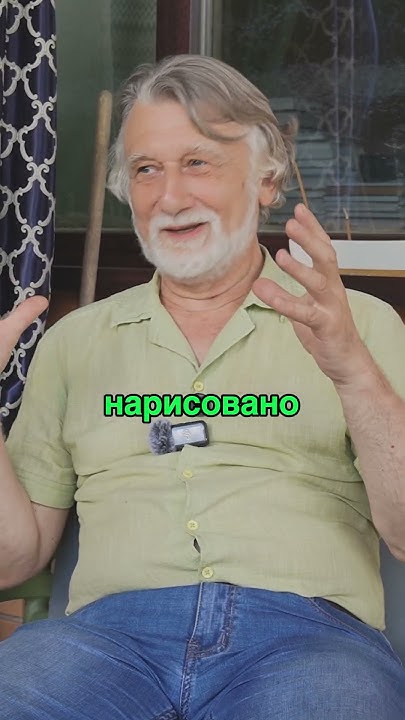 Устройство ПЕРВОЙ ЧАКРЫ #чакры #муладхара - YouTube