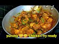 Simpletasty chicken fry chicken fry recipe  yadav food factory