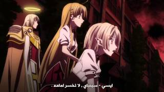 انمي high school dxd الحلقة 12 الموسم الثاني و الاخير