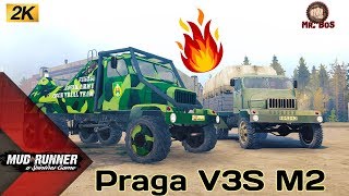 Praga V3S M2 Честный Обзор мода Spintires MudRunner
