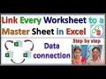 LINK EXCEL SHEET  | Link Every Worksheet to a Master Sheet in Excel  | excel  | Microsoft excel