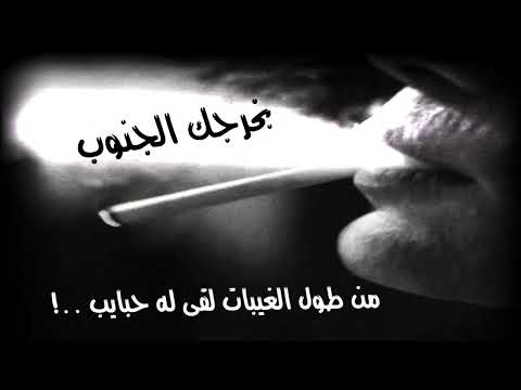 فري مايك اذا بدل المخده صدى فضي