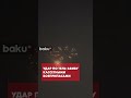Иран атаковал Тель-Авив ракетами с кассетными боеголовками