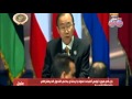 بان كى مون يشكر السيسي