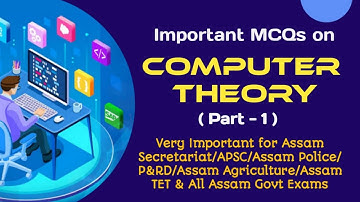 Top 500 MCQ of Computer । Part - 1। Assam Secretariat Exam। P&RD and also for other exams