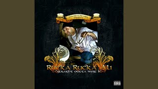 Watch Rucka Rucka Ali Smoke Tree video