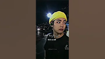 I NEED U BTS ARABIC SUB ENG LYRICS للعربية بصوت الأرمي مترجمة Shortvideo Bts Fyp Music 