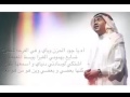 اشتكى لوسادتي 