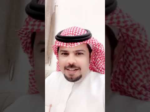 شرح كامل عن احد طروق المحاورة واساليبها احمد السليس 