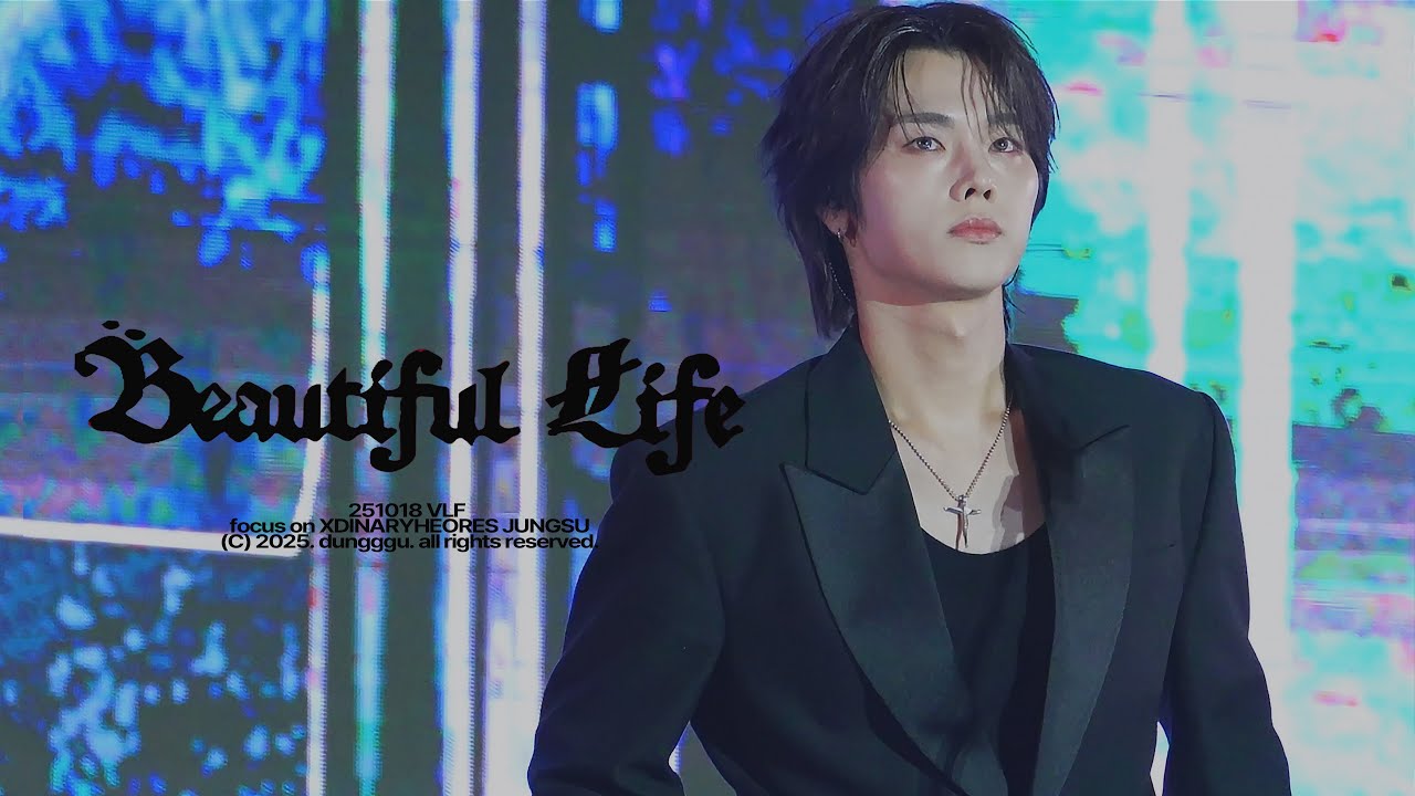 [4K] 251018 Beautiful Life - XdinaryHeroes l 정수 직캠 Jungsu focus @ VLF