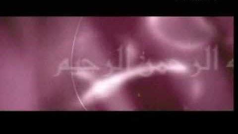 سورة الاخلاص-مشاري.mp4