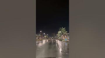 سورة الرحمن بصوت عذب للقارئ ريان المحيسني