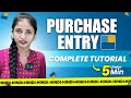 Master Purchase Entry in Tally in Just 5 Minutes! (Hindi Tutorial)