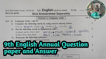 9th std English Annual Question paper and Answer| Class 9 second semester question paper and Answer