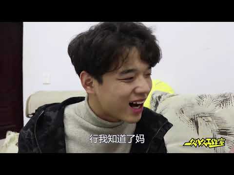 女儿怀孕，母亲给亲家公报喜，没想一激动说错了话，太好玩了