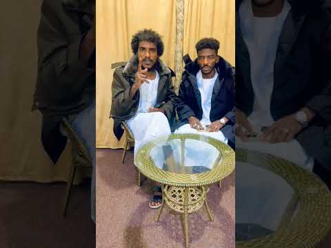 ٣ يناير ٢٠٢٥