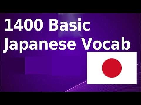 1400 Japanese Vocab \u0026 Phrase | 3 Hr Audiobook (Basic~Intermediate)