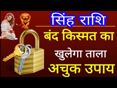 वीडियो: प्रेमी के सामने सुंदर कैसे दिखें (तस्वीरों के साथ)