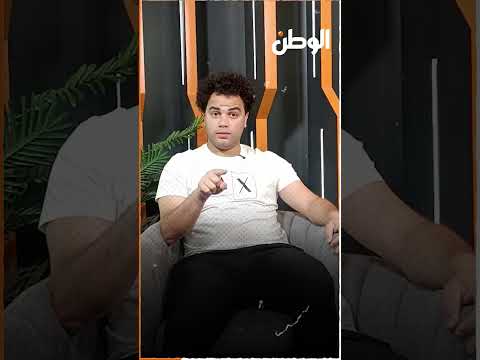 أحمد ناصر يكشف كواليس لحظة القبض على أحمد عبد القادر أول ما شافوه هربوا
