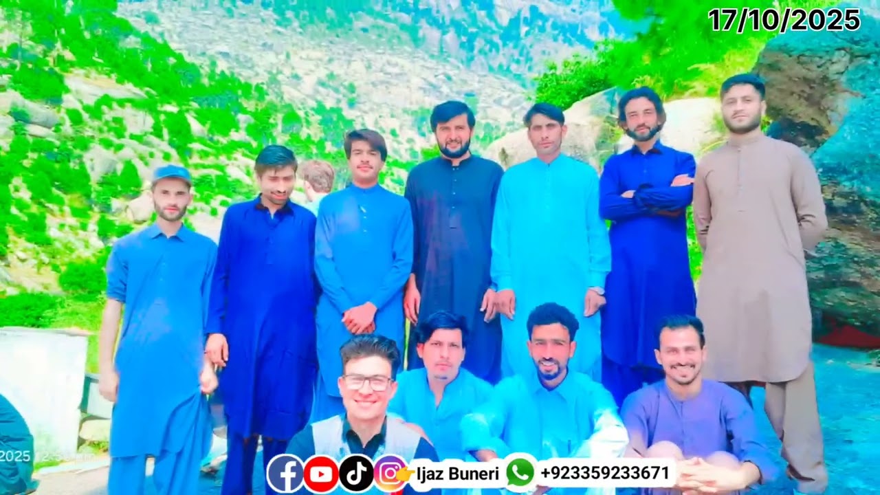 Govt Degree College Daggar Buner | Daggar College | University Of Buner | Buner University | Ijaz