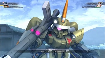 SD Gundam G Generation Cross Rays - GINN Insurgent Type ~Battle Animations~