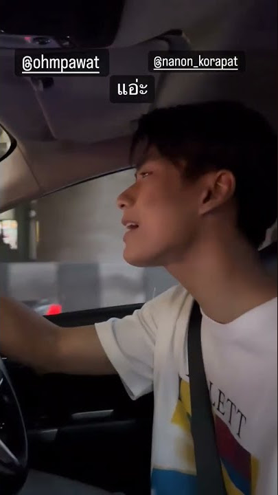 My Universe is You (OhmNanon) #โอมนนน #ohmpawat #nanonkorapat #ohmnanon