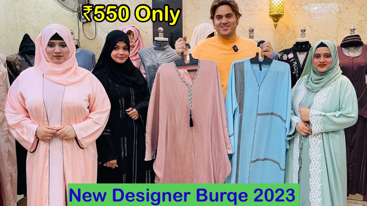 Nakhuda mohalla Best Boutique Designer Burqa Manufacturer | Abaya ...