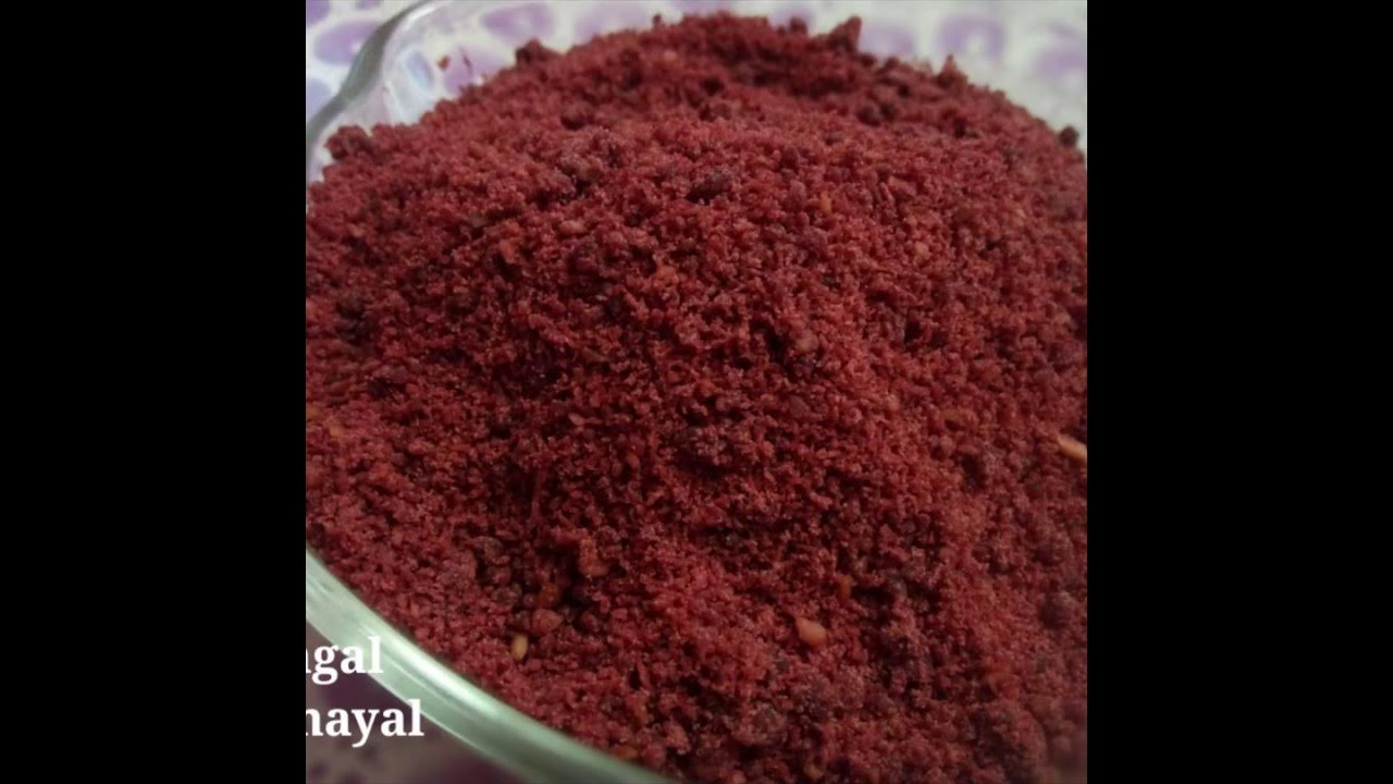 இனி boost, horlicks எதுவும் வேண்டாம் இந்த powder போதும்..How to make