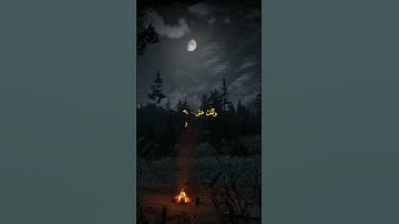 القرآن الكريم عبد الرحمن مسعد💙.!! #القرآن_الكريم #religion #viral #foryou #عبدالرحمن_مسعد #fyp