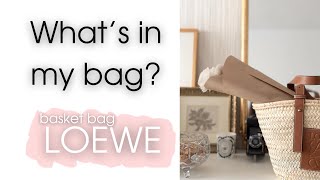 Что в моей сумке #Loewe? Обзор и отзыв