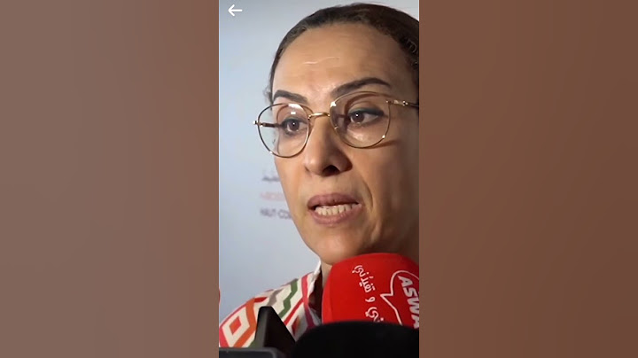 الإحصاء في المغرب 2024. معلومات مهمة لناس لي خايفين من المؤشر الإجتماعي يطلع بسبب الإحصاء.🇲🇦🇲🇦🇲🇦🇲🇦 #