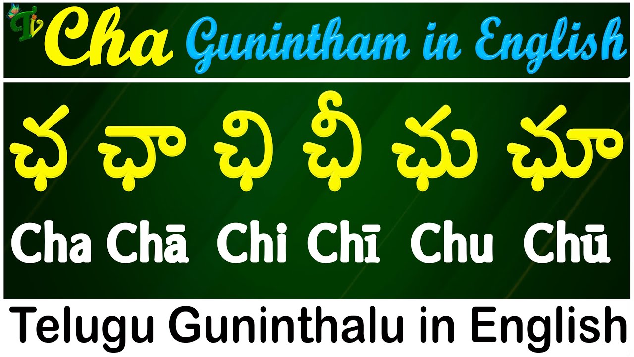 9 Telugu Guninthalu Pdf JamilBroaden bany-girl-names-k-girl-names-k-names-middle-names-for-girls-girl